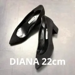 美品★DIANA 22cm スエード パンプス 黒 ポインテッドトゥ
