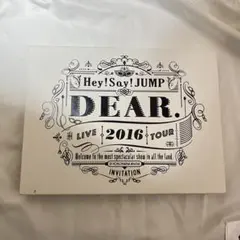 Hey! Say! JUMP DEAR! 2015 Dear.