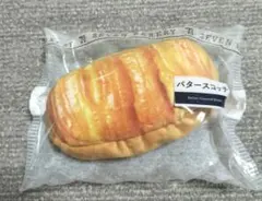 セブンイレブン バタースコッチ　パンポーチ　一番くじ　C賞のサムネイル