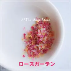 ジャッさん☆様 リクエスト 2点 まとめ商品