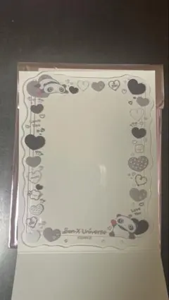 たれぱんだ 硬質カードケース サンエックスユニバース