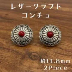 Item thumbnail for item 4655a0d5-900b-4a44-8d10-7fddda88c495