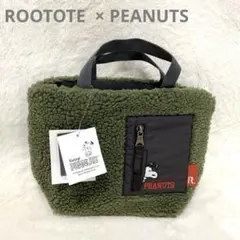 ROOTOTE スヌーピー IP.DELI デリ.ボア　ミニトートバッグ
