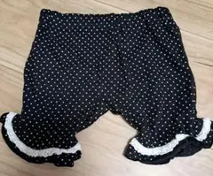 Item thumbnail for item 6cbfdf55-b09a-4695-8eeb-39e015b7dbbf