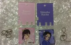 鬼滅の刃　極楽湯　キーホルダー　栗花落カナヲ　胡蝶しのぶ
