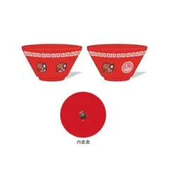 ARISAKAAA BOWL B2026/ありさか/CR/どんぶり/丼/① ARISAKAAA BOWL B2026/ありさか/CR/どんぶり/丼/① - メルカリ