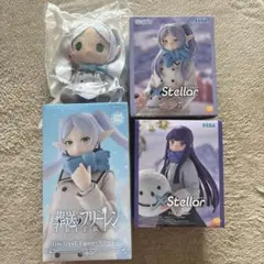 葬送のフリーレン プライズ 4個セット