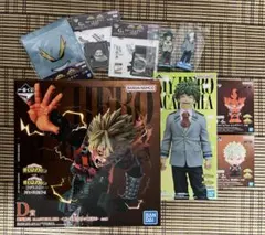 僕のヒーローアカデミア 一番くじ　ヒロアカ 紡がれる想い　A賞 D賞 F賞セット