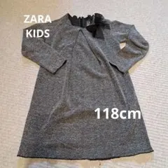 ZARA KIDS ザラキッズ ワンピース 118センチ