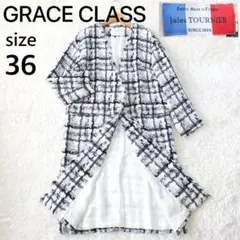2026年最新】Grace Class レディース ロングコートの人気アイテム