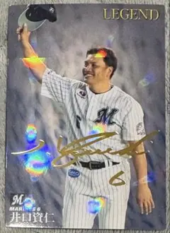 Item thumbnail for item 07e5eb51-8dd1-46c2-979f-bfbe4e420df4