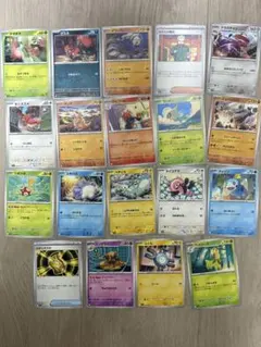 にこにこにこ様 リクエスト 2点 まとめ商品