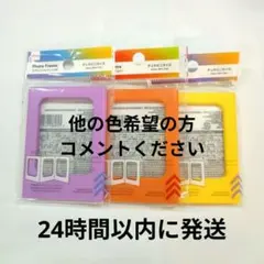 Item thumbnail for item da1c7da9-9ffd-411d-99a9-c723ed6d3df9