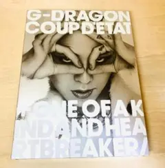 韓国CD ★ G-DRAGON 2集 COUP D'ETAT 韓国盤 新品 国内発送 G-Dragon 2集 COUP D'E TAT CD 韓国盤 公式 アルバム