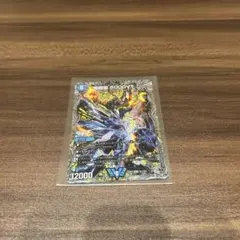 2026年最新】5000vt 銀の人気アイテム - メルカリ