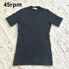 45rpm ウール100% ニット　ダークグレーのサムネイル