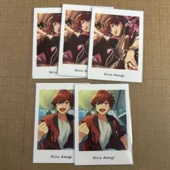 あんスタ ぱしゃっつ Vol.6 天城一彩 5点