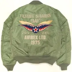 AVIREX フライトジャケット MA-1 フライングシャーク ボンバー 中綿
