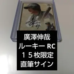 もぐろー様 リクエスト 6点 まとめ商品