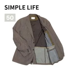 【大特価】シンプルライフ テーラードジャケット 50 大きいサイズ ブラウン 秋