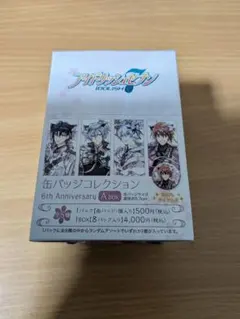 アイドリッシュセブン 6th Anniversary A box