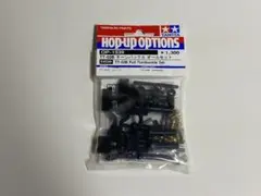 Tamiya OP-192 ターンバックルアッパーアームセット - メルカリ