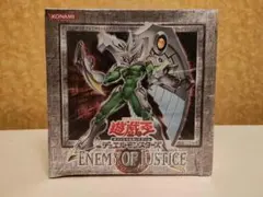 2026年最新】遊戯王 enemy of justiceの人気アイテム - メルカリ