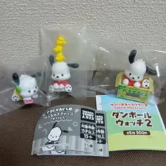 みんなのポチャッコこれくしょん　ダンボールウォッチ2