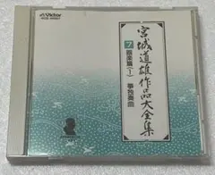 Item thumbnail for item 2d86a640-571e-4e45-8362-ff1da5720473