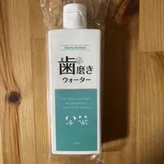 【新品/未開封】Denta Animal. 歯磨きウォーター 200ml 犬猫用のサムネイル