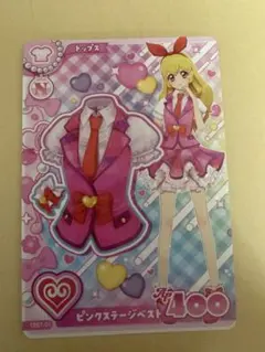 星宮いちご ピンクステージベスト ロケテ アイカツ！アンコール アイカツ アンコール ロケテ 星宮いちご トップス ピンクステージ