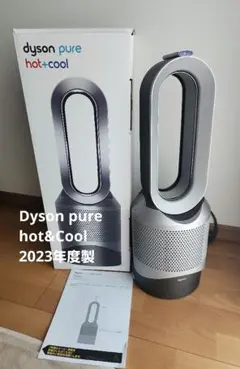 2026年最新】Dyson Pure Hot Coolの人気アイテム - メルカリ