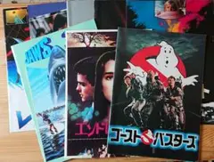 映画ファン