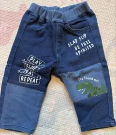 SLAP SLIP スラップスリップ　80センチ　デニム　恐竜