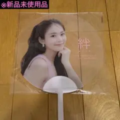 2025年最新】ハン・スンヨンの人気アイテム - メルカリ