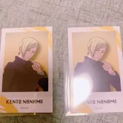 呪術廻戦アニメーション展　フォト風カード　七海