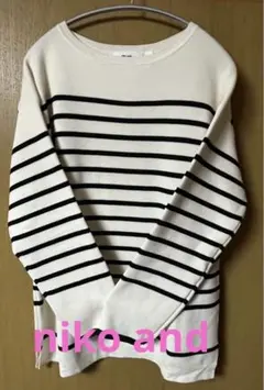 niko and ボーダーニット