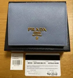 【新品未使用】 PRADA サフィアーノ　レザー　財布