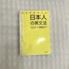 2026年最新】青木義巳の人気アイテム - メルカリ