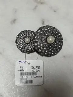 花模様 帯留め パール付き 大小