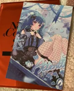 西園チグサ ノスタルジアコレクション2025 コレクションカード Hグループ ①