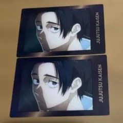 呪術廻戦 乙骨憂太 渋谷事変 ぱしゃこれ クリア