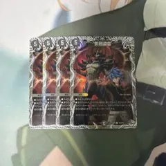 2026年最新】デュエルマスターズ ジョーカーズデッキの人気アイテム