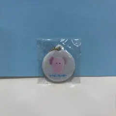 ウーパールーパー　キーホルダー