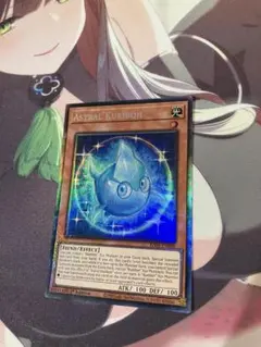 2025年最新】アストラルクリボーの人気アイテム - メルカリ