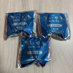 ちいかわ 映画 特典 めじるし 入場者特典 未開封 ミニフィギュア