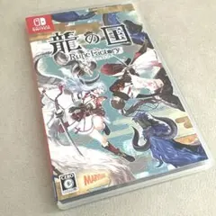 龍の国 ルーンファクトリー Nintendo Switch