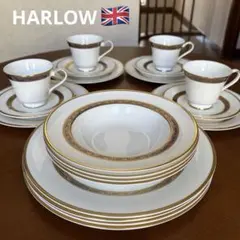 2026年最新】ロイヤルドルトン harlowの人気アイテム - メルカリ