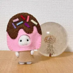 シルバニアファミリー　ハンドメイド服