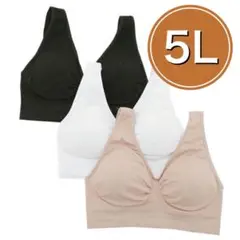 fox様 リクエスト 2点 まとめ商品